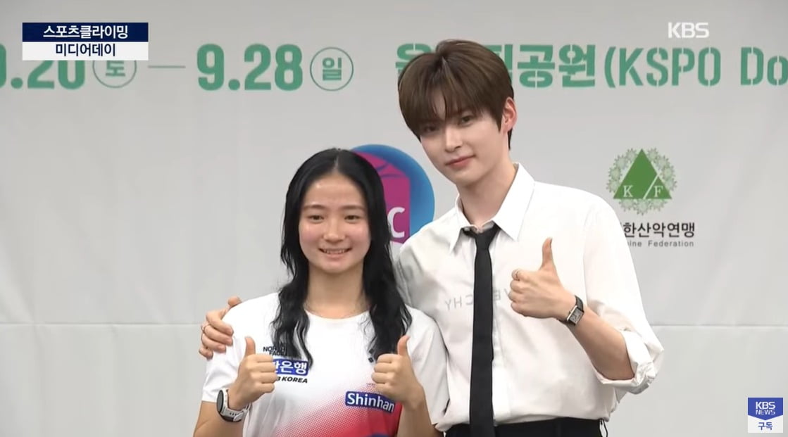 사진=KBS2