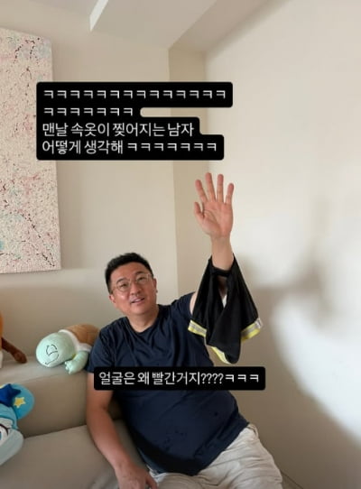 공장 문 닫았다더니…'이지혜♥' 문재완, 속옷 매일 찢어진다 "얼굴은 왜 빨개져"