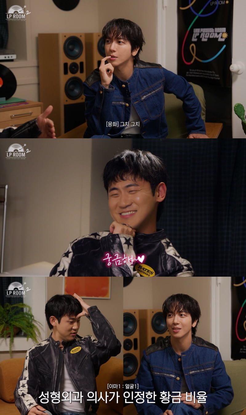 / 사진 제공 = 딩고