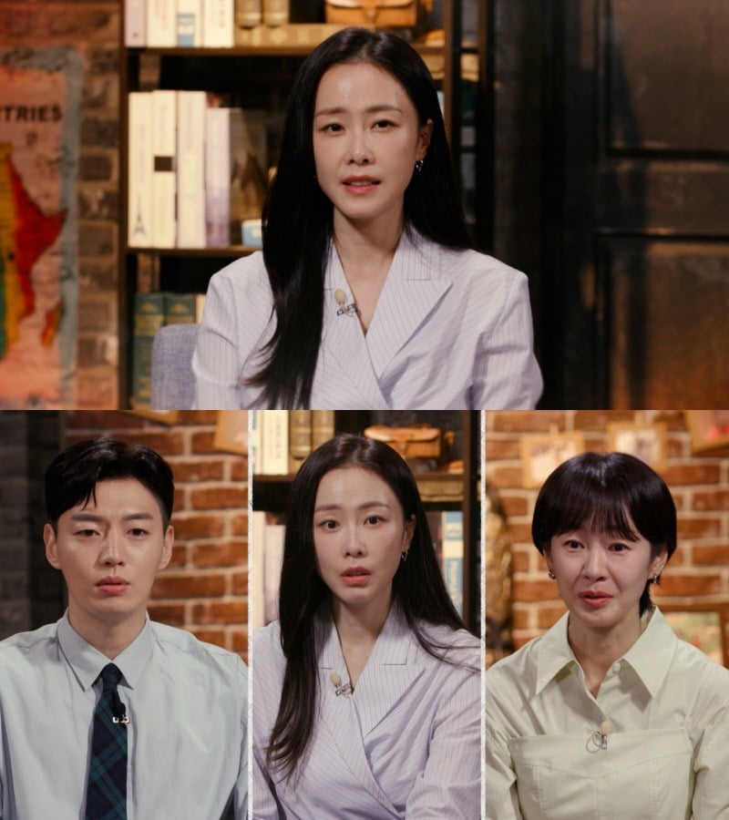 사진=KBS