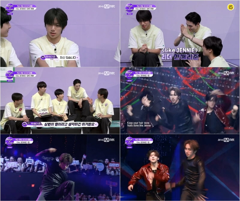 / 사진=Mnet _보이즈 2 플래닛