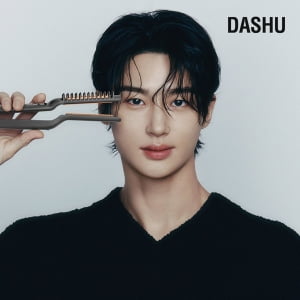배우 변우석, ‘다슈(DASHU)’와 재계약…변우석 고데기는 완판