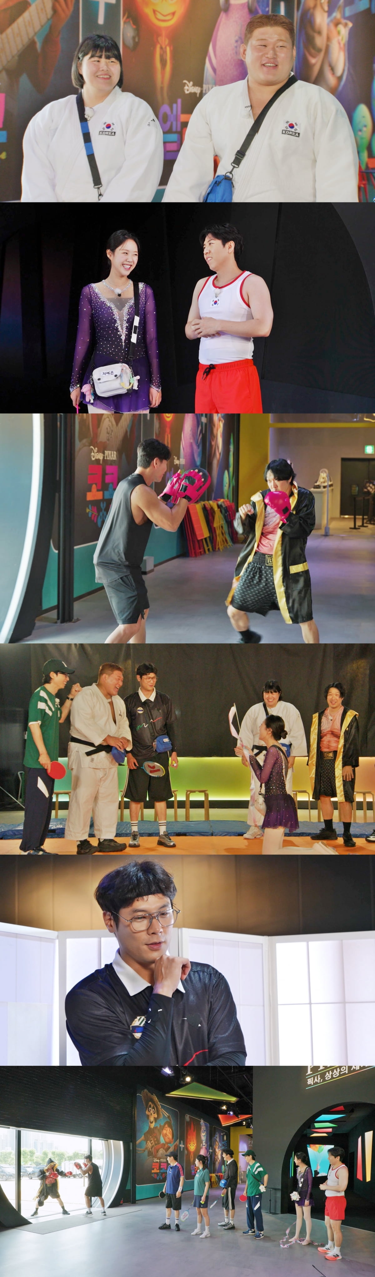 사진 제공=SBS '런닝맨'