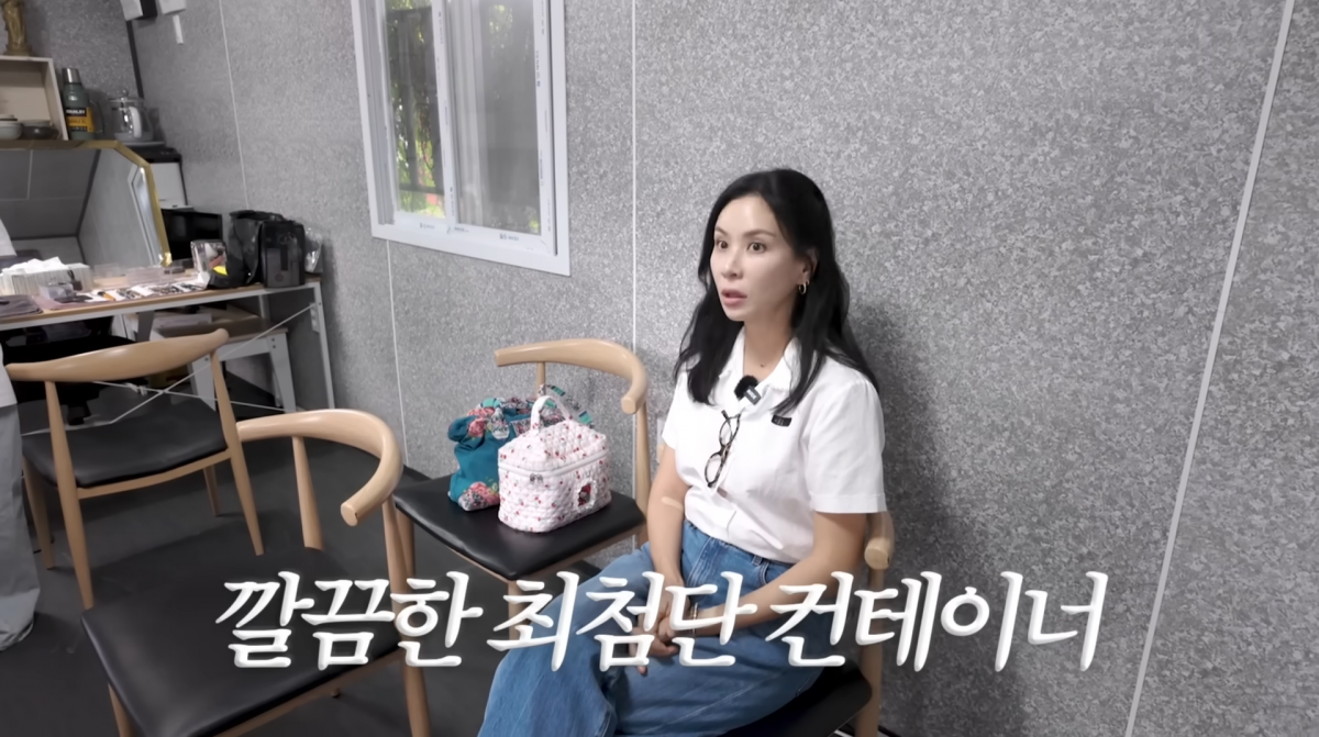 사진=고소영 유튜브