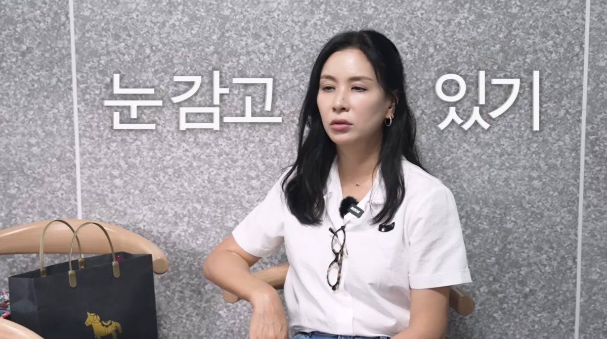 사진=고소영 유튜브