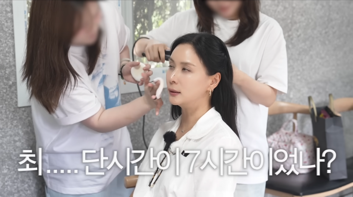 사진=고소영 유튜브