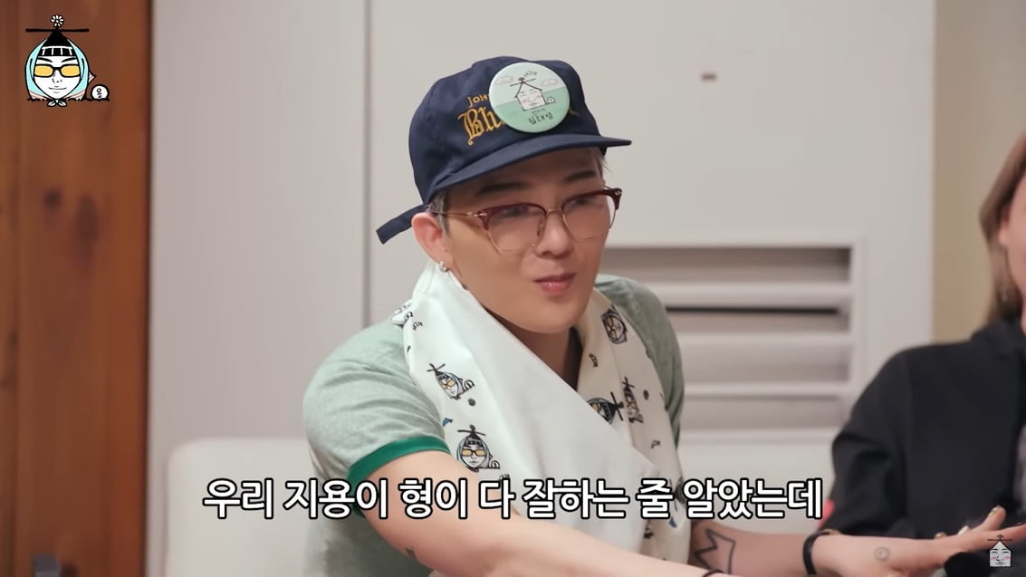 'MC' 지드래곤, 허당 매력 폭발…대성 "사람이 완벽할 수 있나" ('집대성')