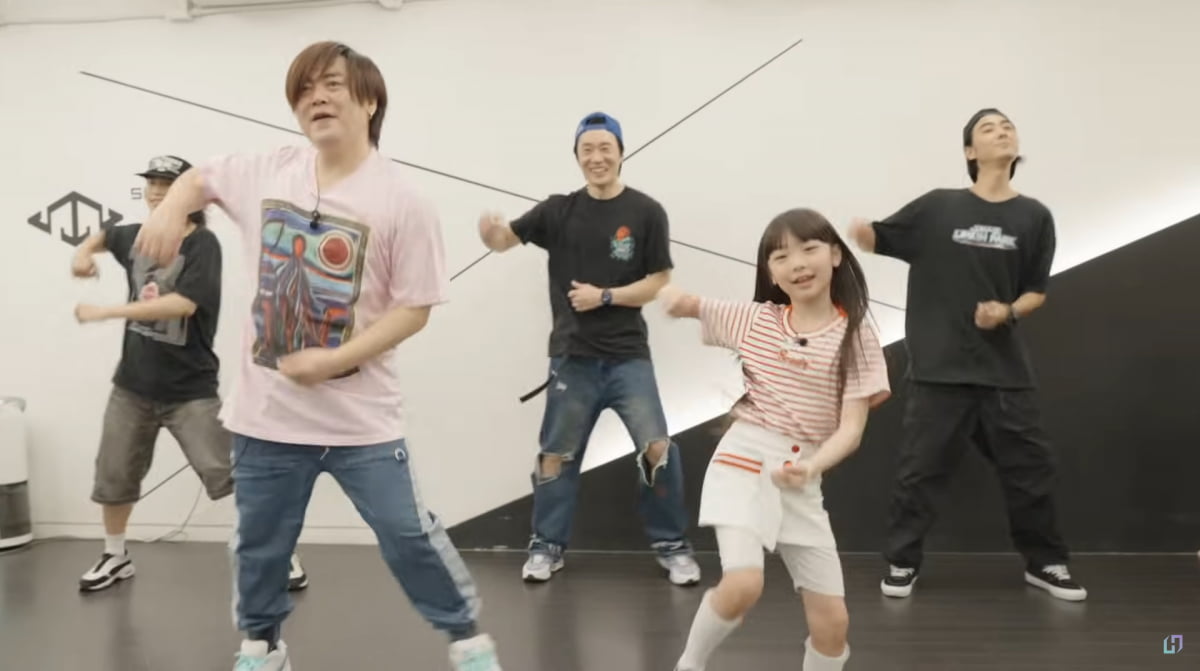 사진=유튜브 '재미하우스'