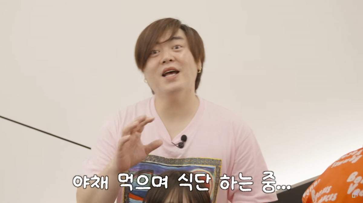 사진=유튜브 '재미하우스'