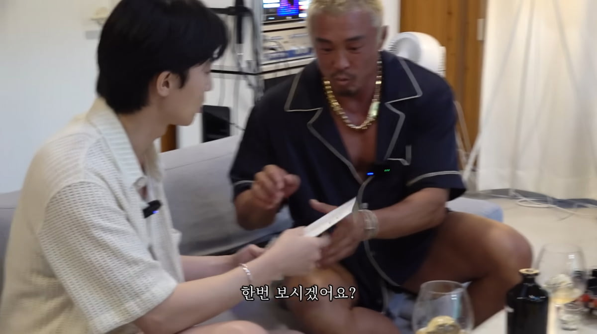 사진=추성훈 유튜브