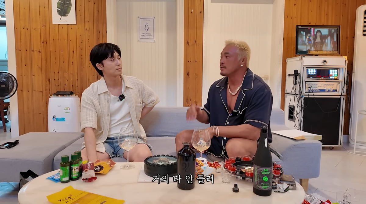 사진=추성훈 유튜브