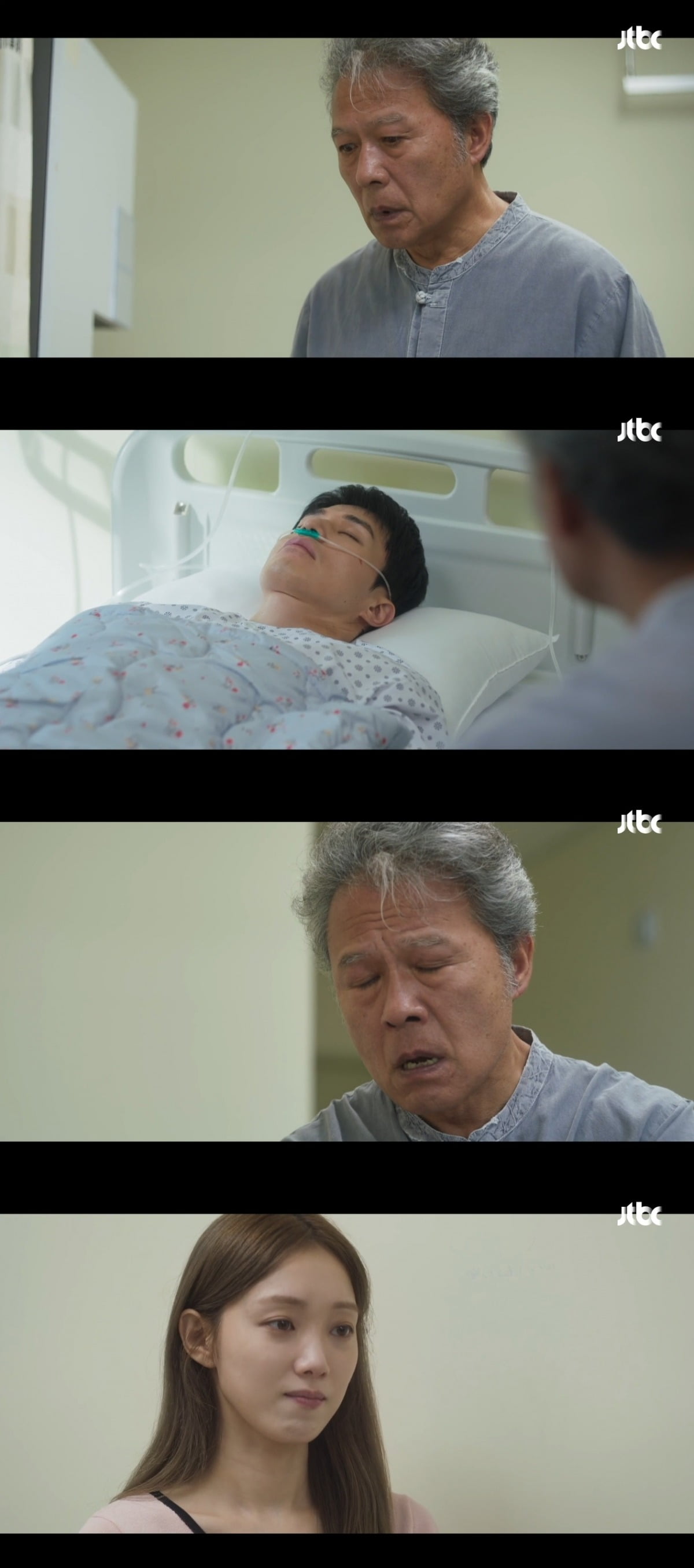사진 = JTBC '착한 사나이' 캡처