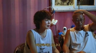 '돌싱남♥' 최여진, 결혼 두달 만에 도움 요청 "여러분의 힘이 필요합니다"