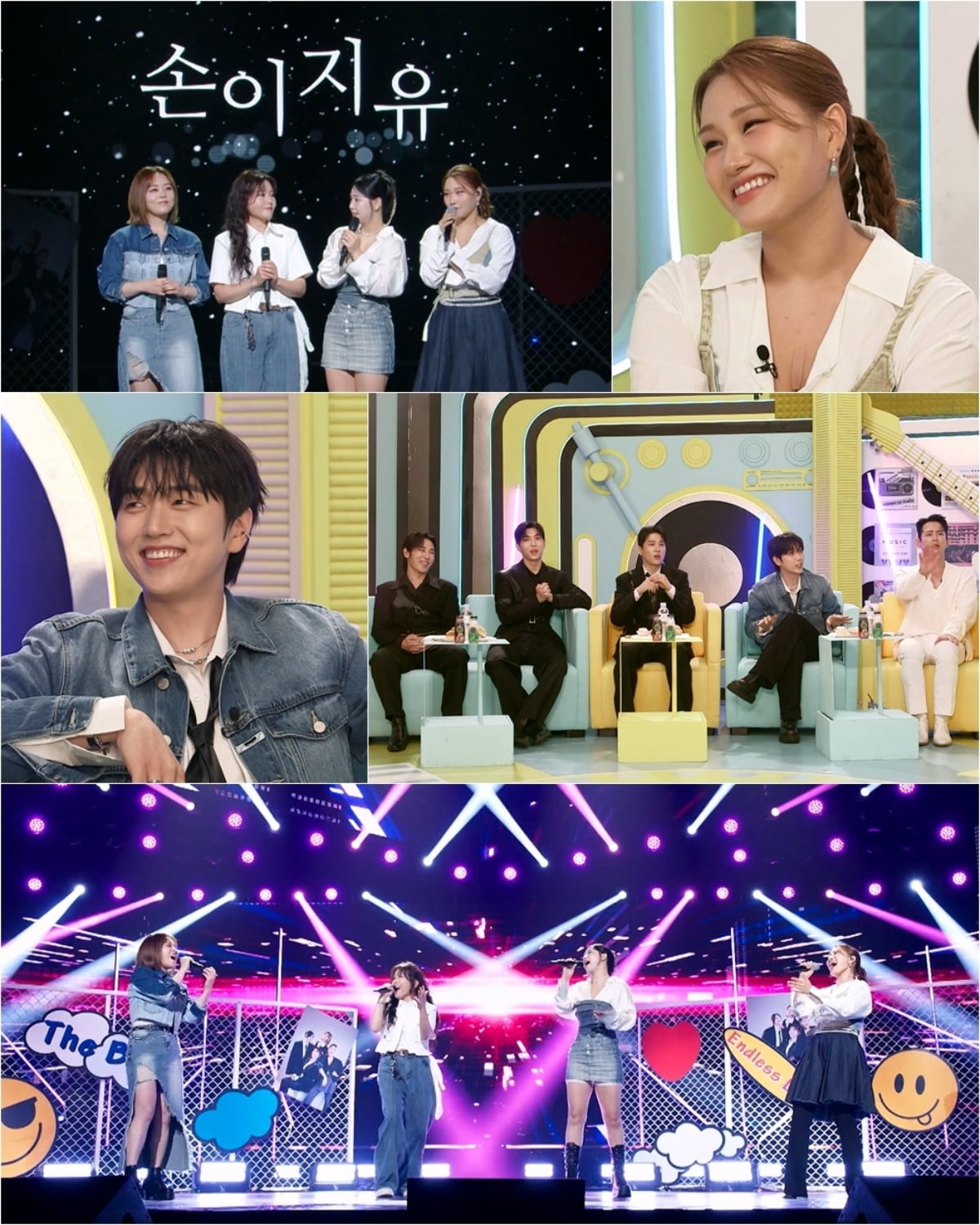 사진 = KBS2TV '불후의명곡'