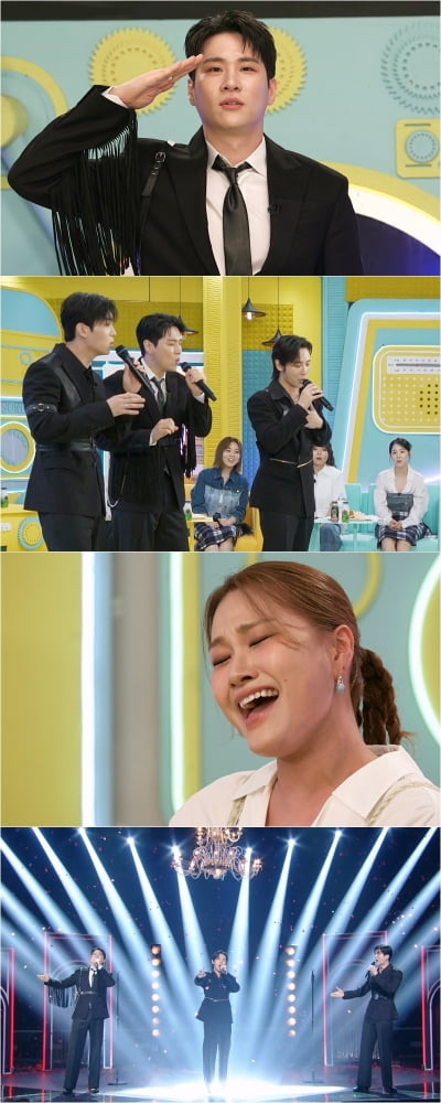 리베란테 김지훈, '김연아♥' 고우림과 의외의 인연 밝혀졌다 ('불후')
