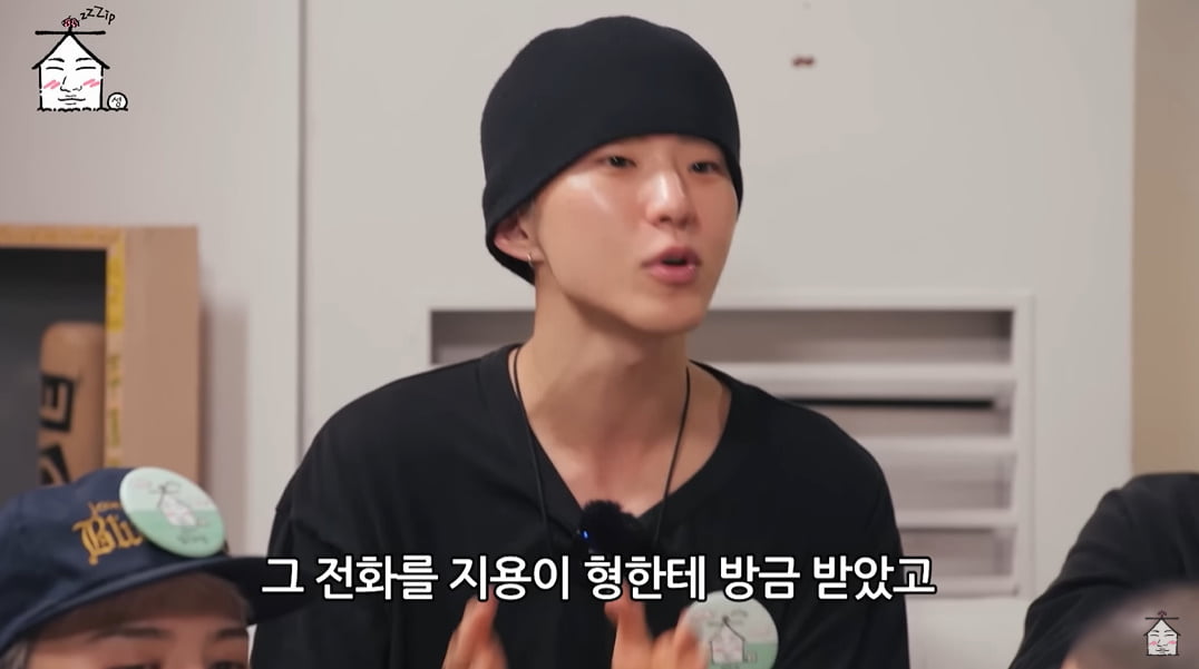/사진 = 집대성