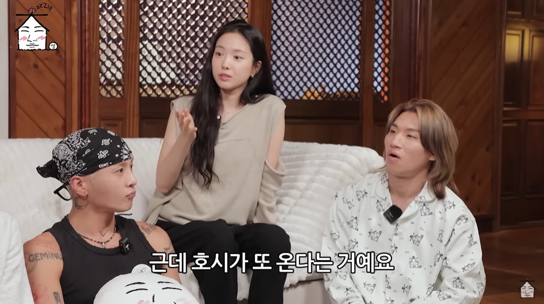 /사진 = 집대성