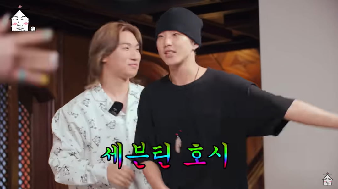 /사진 = 집대성