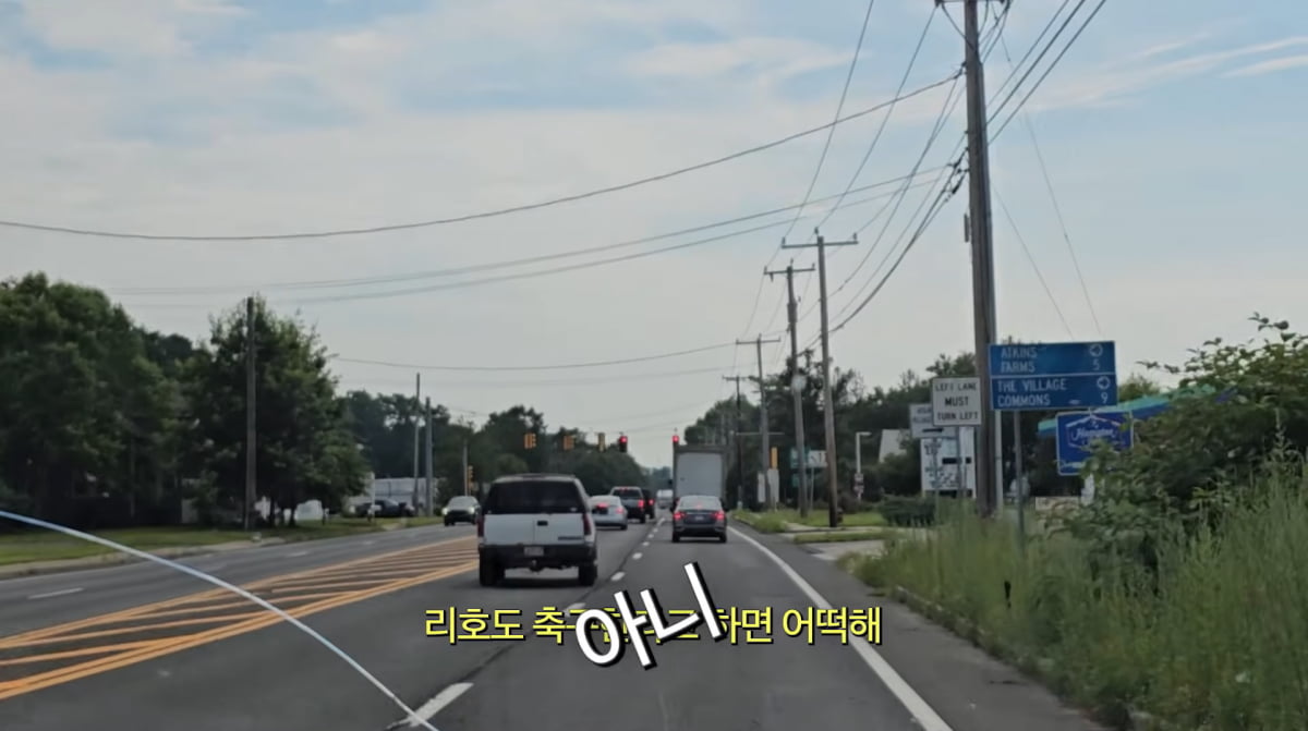 사진=손태영 유튜브