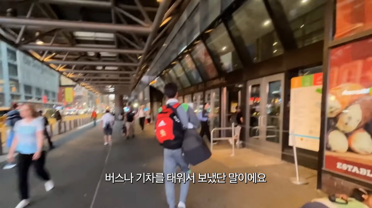 사진=손태영 유튜브