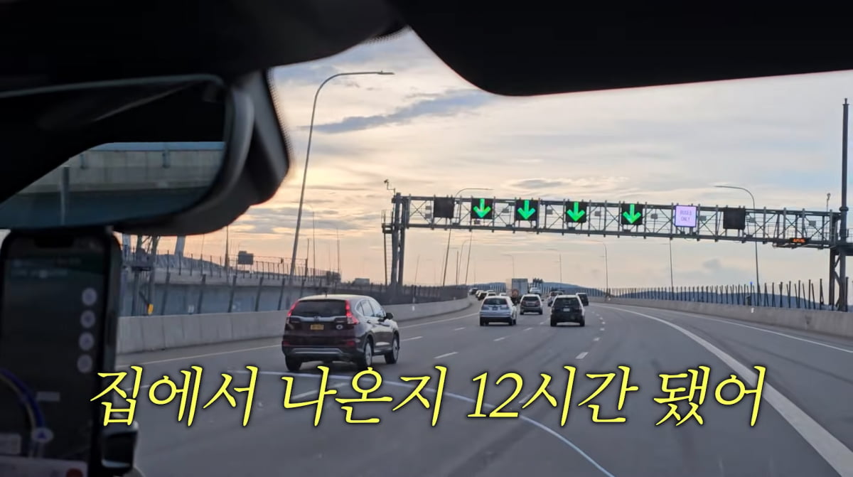 사진=손태영 유튜브
