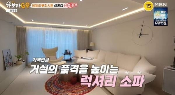 사진제공=MBN