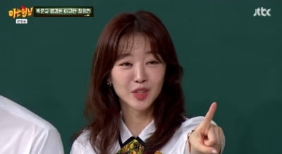 [종합] 전세 사기 고백한 장희진, 서장훈과 핑크빛 기류…"돌싱도 좋은데 선 긋더라" ('아는형님')