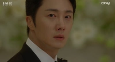 Unexpected Twist: Jung Il-woo Faces Shocking Wedding Day Breakup in 'Our Golden Days'