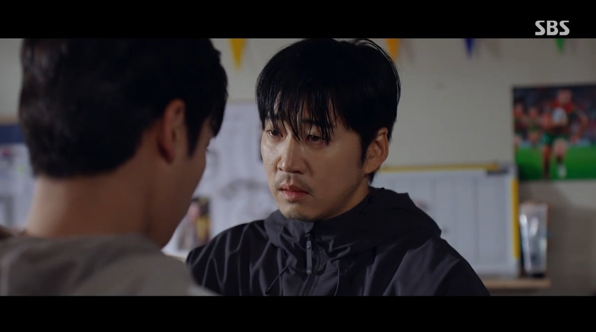 사진 = SBS '트라이'