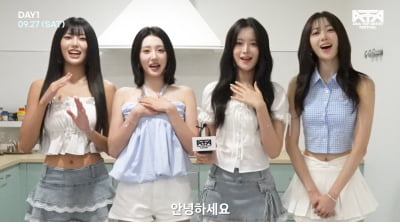 '서머퀸' 하이키, 여름 아닌 가을에도 만나자…"너무 행복해"