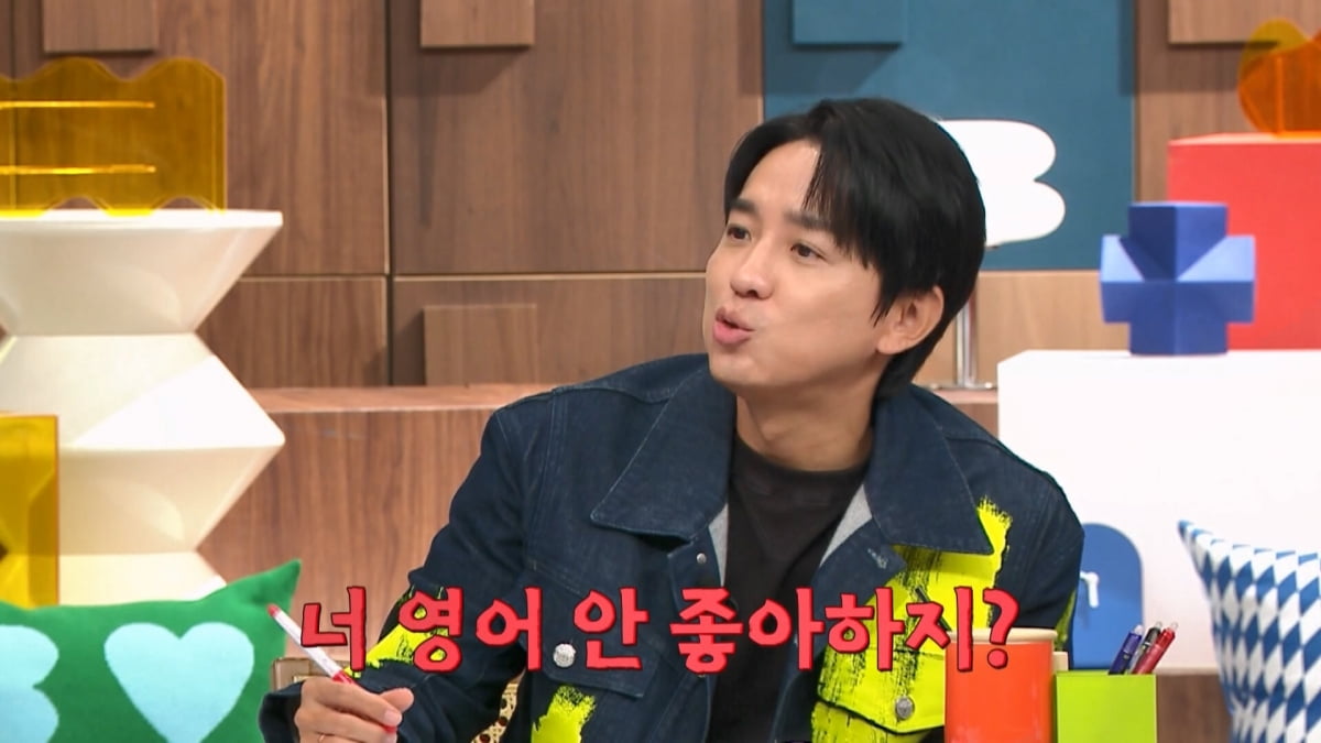 '수학 50점' 고1, 근성은 남다른데 문해력 부족 심각…"전형적인 하위권 방식" ('티처스2')