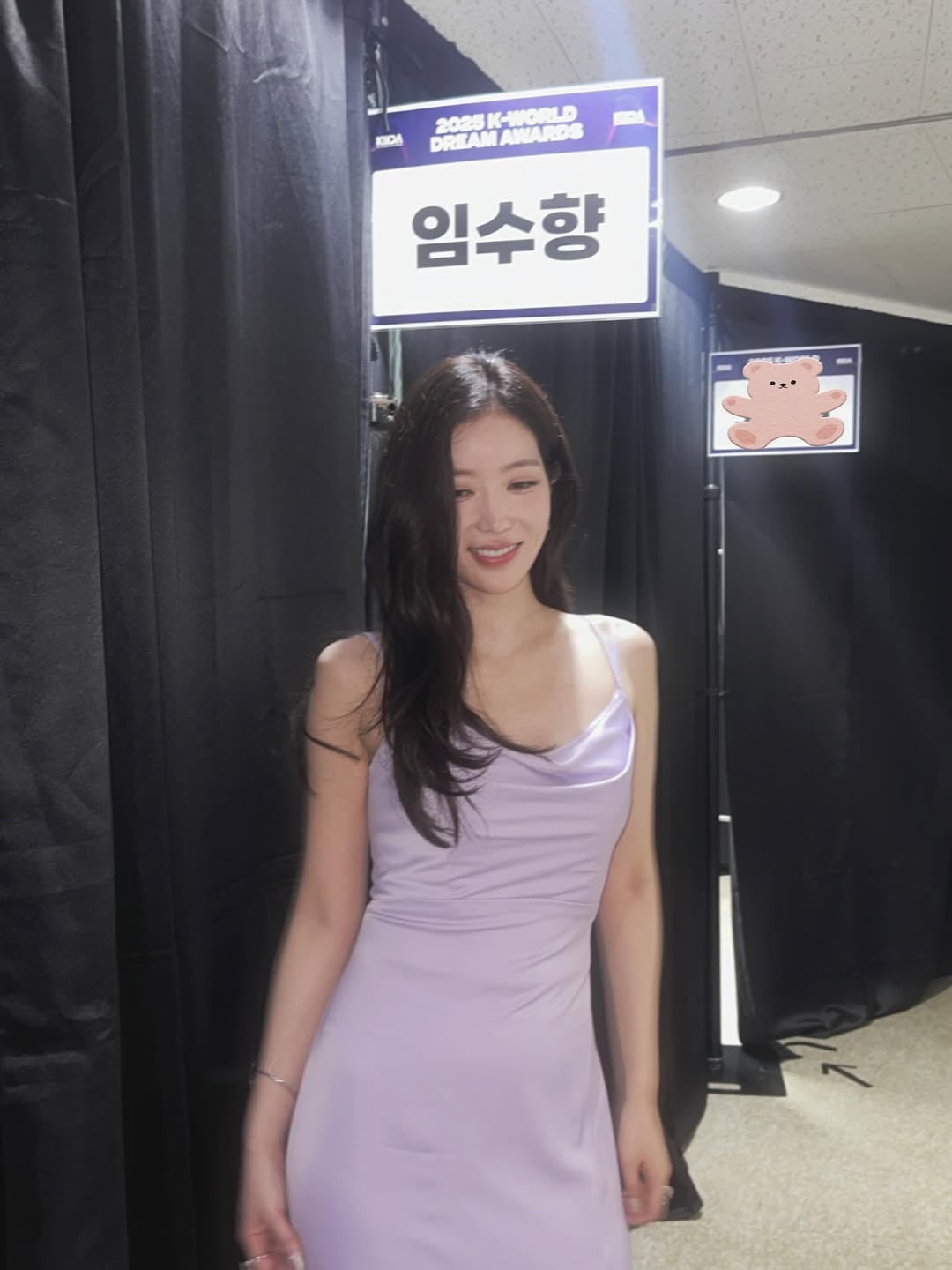 '35세 미혼' 임수향, 결별 후 새출발…아찔한 드레스 라인에 여신 같은 자태