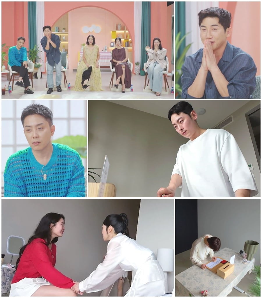 '재혼 발표' 은지원, 결국 사과했다…"초반의 모습 보고 오해해" ('돌싱글즈7')