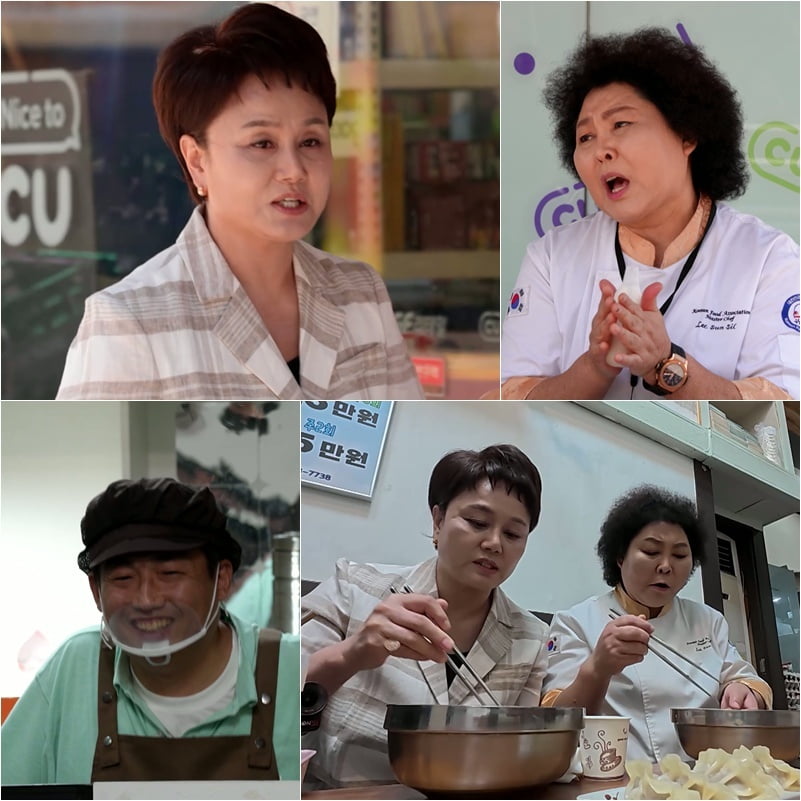 '연매출 100억' 이순실, 남편 3명이라더니…'19년째 혼인신고 NO' 이경실과 절친 인증 ('사당귀')
