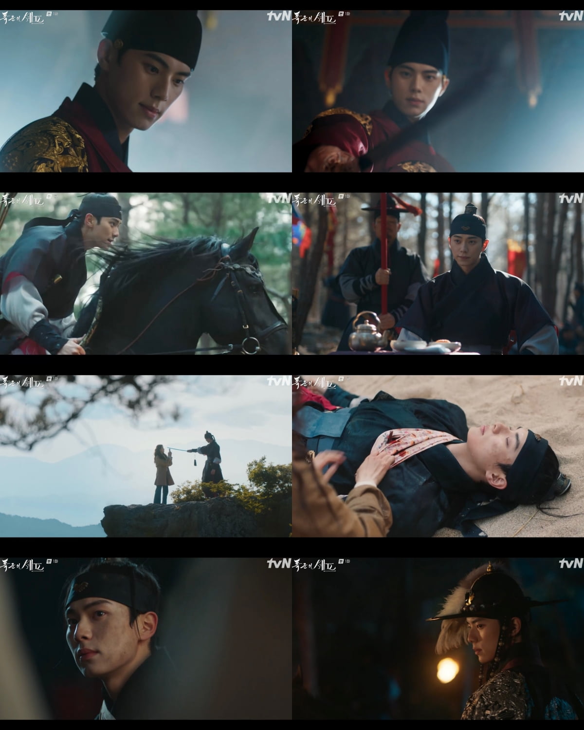 이채민, 연기력 기대 이상이네…김수현 떠나 변우석 품으로, '폭군의 셰프'로 성장세 입증