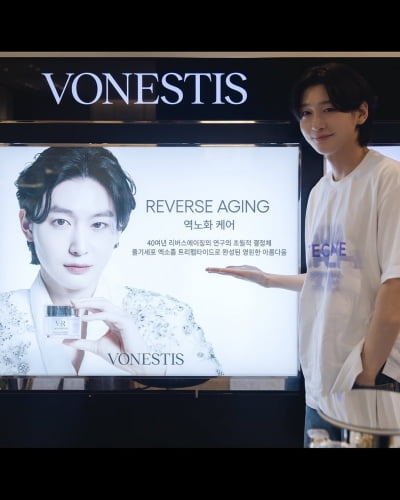 Korean Trot Singer Kim Yong-bin Shares Latest Updates with Fans