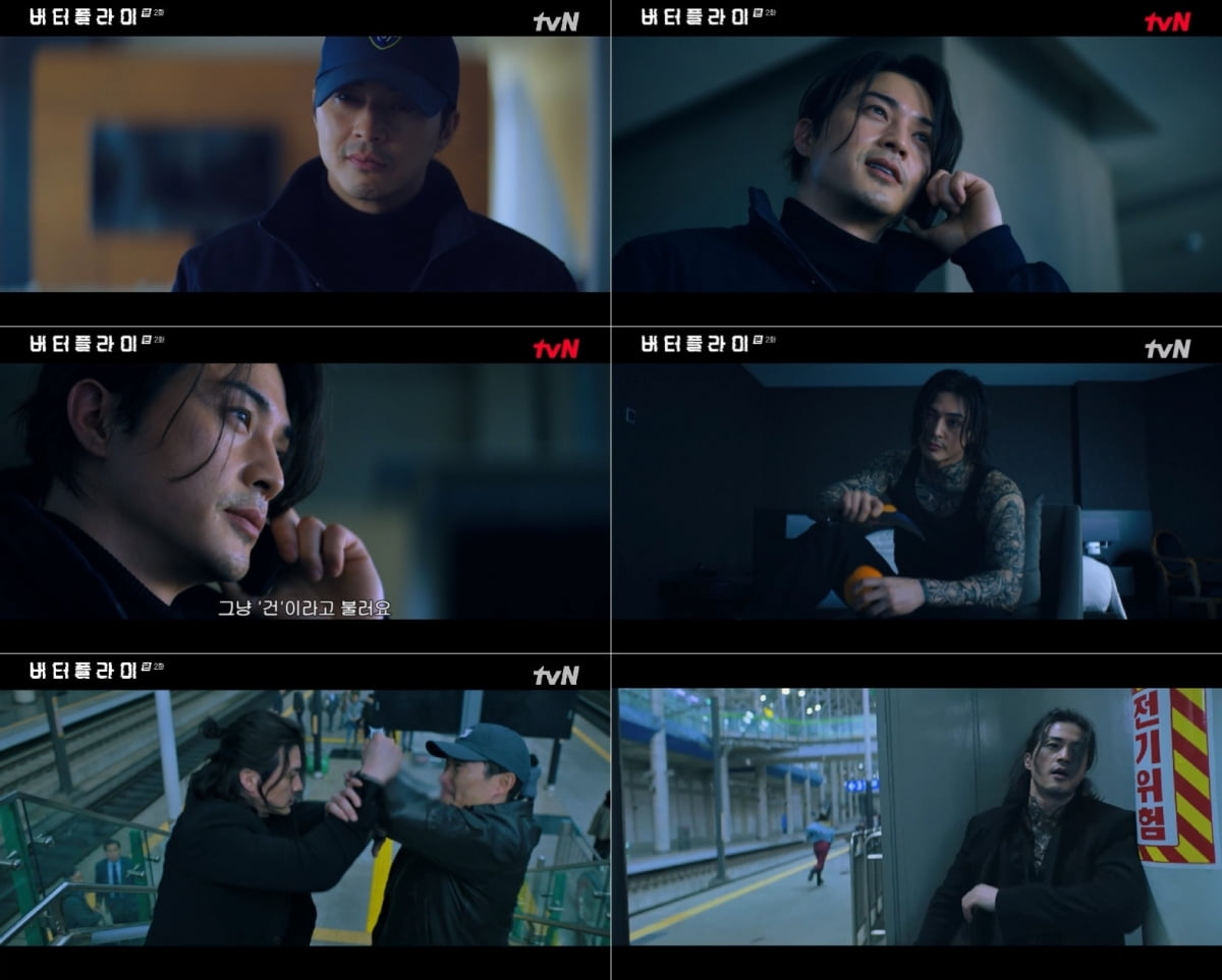김지훈이 '또' 김지훈 했다 ('버터플라이')