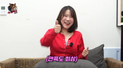 이세영, 성형 비용만 1억 이상 "가슴 필러 흘러내려도…만족도 최상"('나무미키')