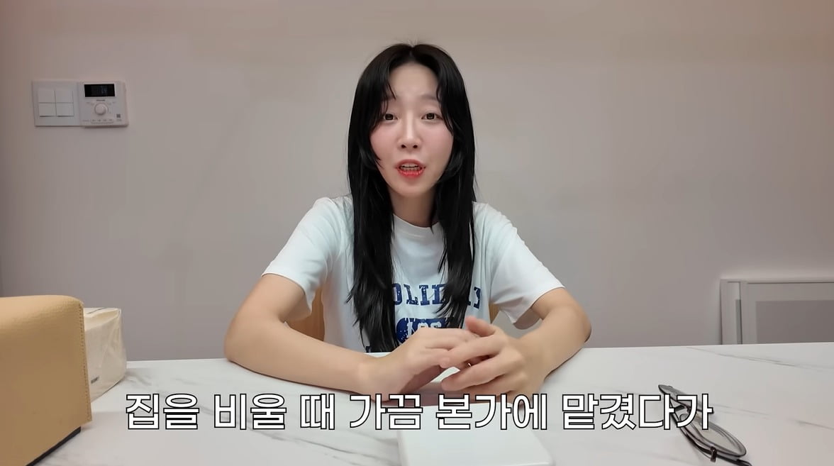 사진 = 쯔양 유튜브 채널 캡처