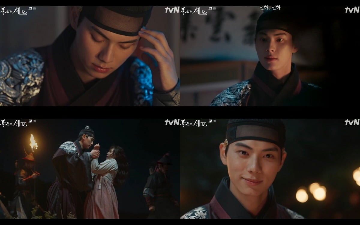 서잔=tvN