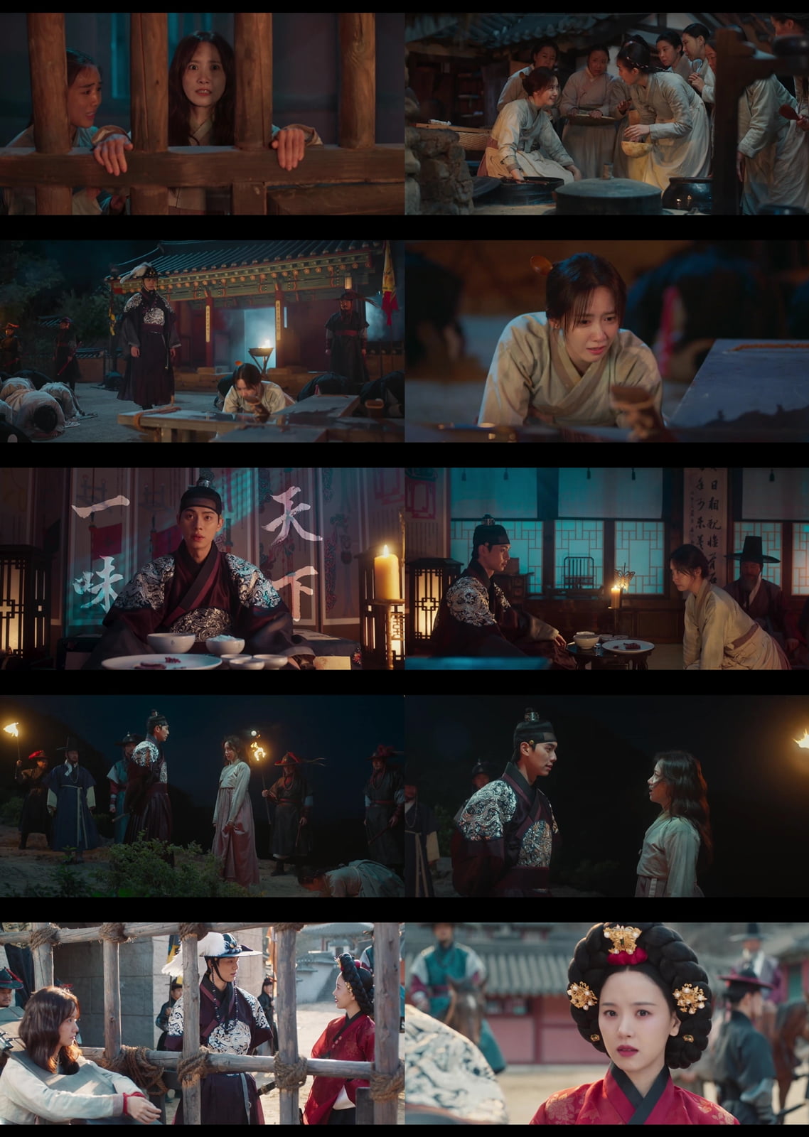 / 사진 제공: tvN 토일드라마 영상 캡처