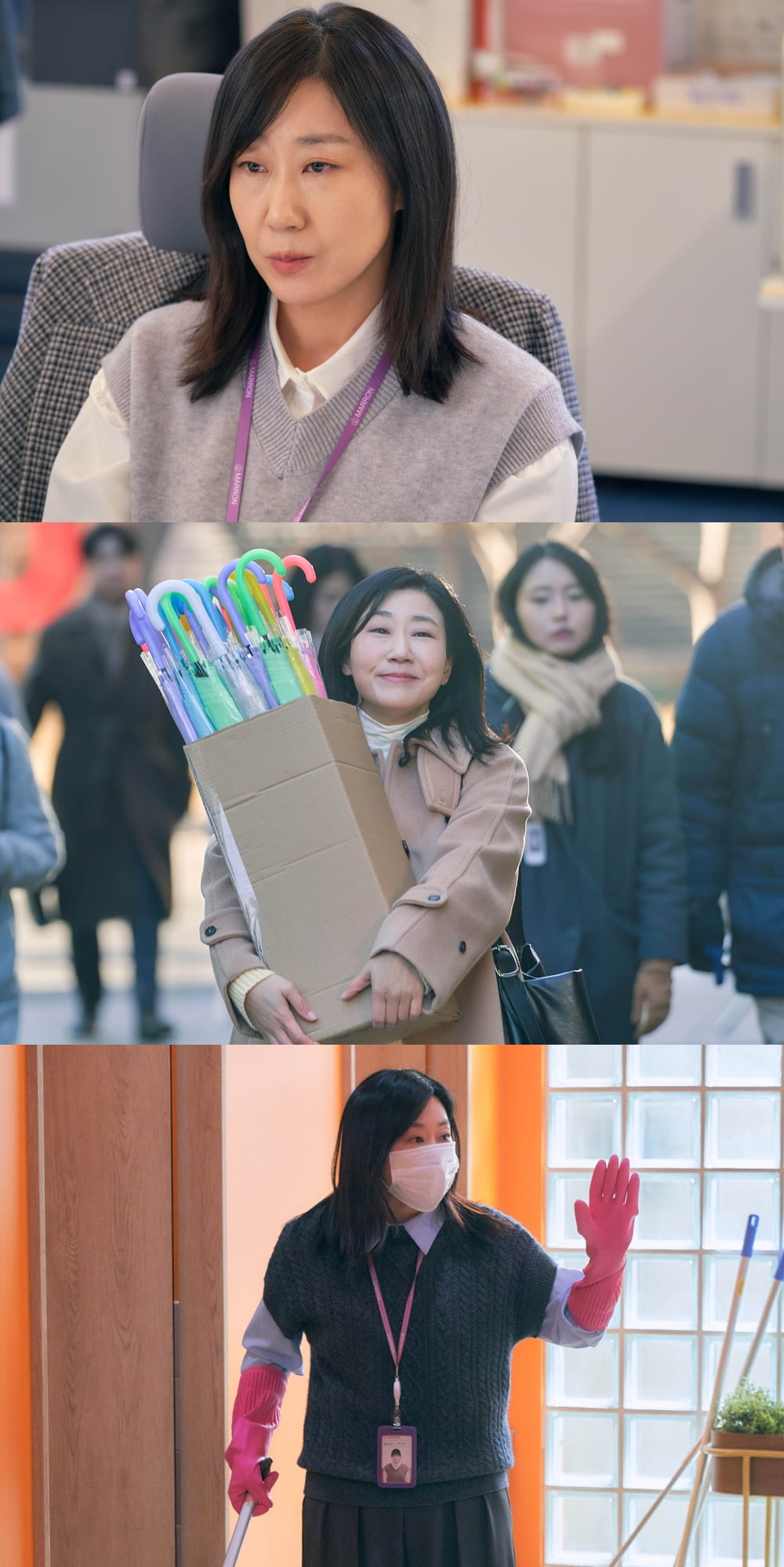 / 사진 제공 = MBC '달까지 가자'