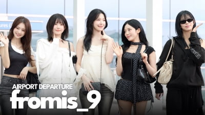 プロミスナイン、2025年ワールドツアー「NOW TOMORROW.」のためニューヨークへ出発