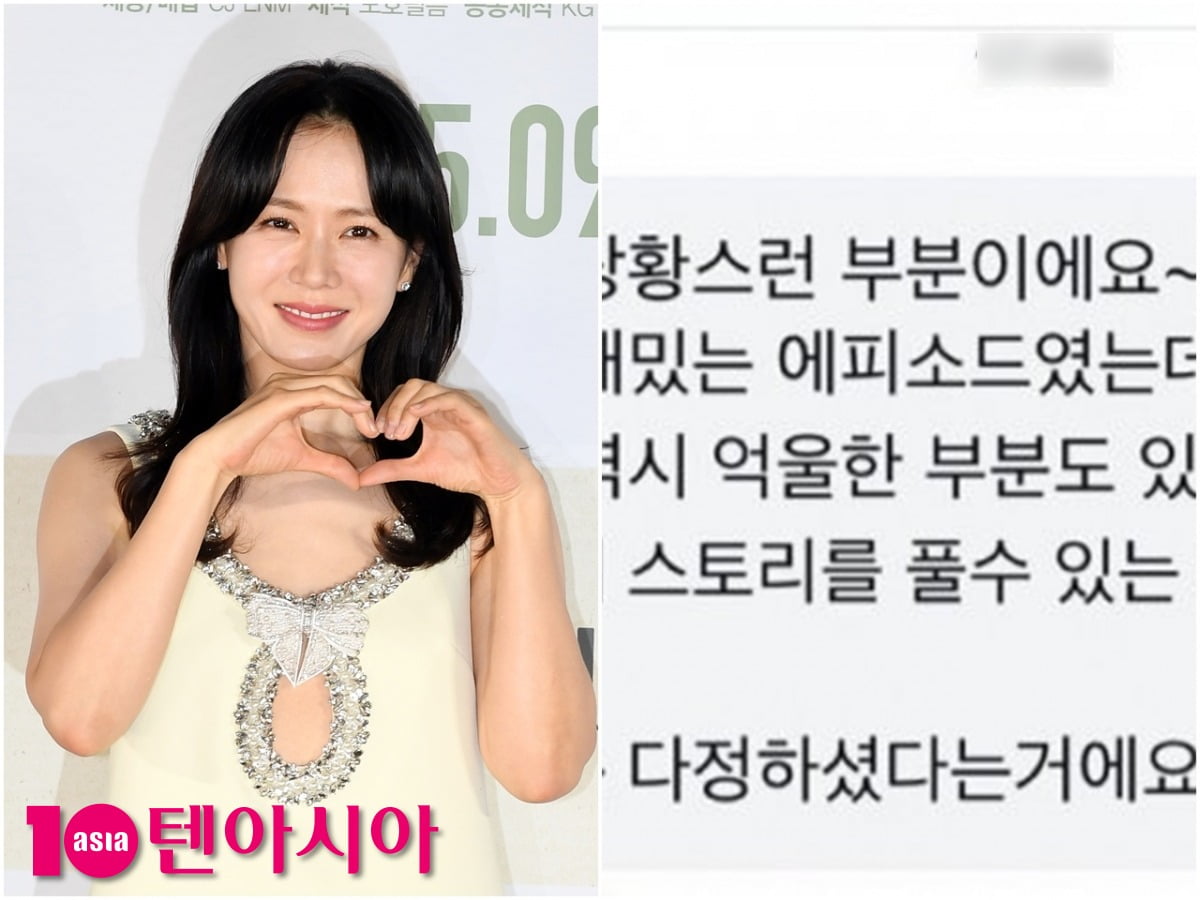 사진=텐아시아DB/SNS