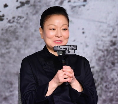 '이모카세' 김미령, 만삭 때 아찔한 사고 있었다…"불러온 배에 앞치마 불 붙어"('같이삽시다')