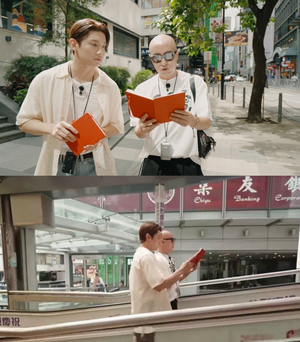 사진=MBC