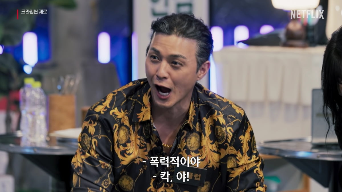 [공식] '이혼 소송' 박지윤, 결별 3개월 만에 기쁜 소식 전했다…넷플릭스로 첫선, 돌아온 '크라임씬'
