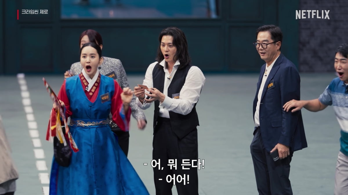 [공식] '이혼 소송' 박지윤, 결별 3개월 만에 기쁜 소식 전했다…넷플릭스로 첫선, 돌아온 '크라임씬'