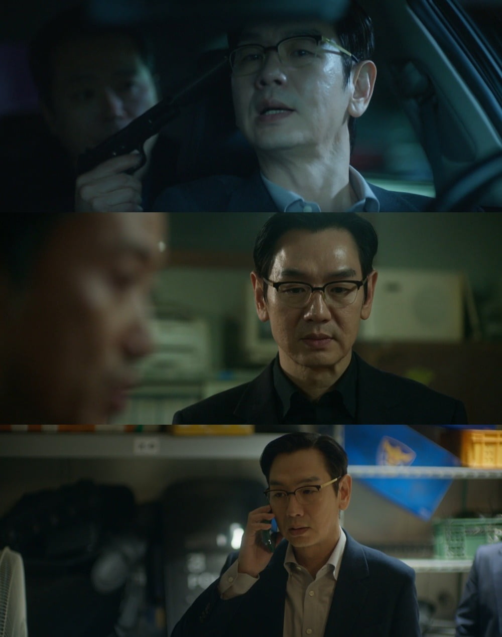사진=MBC