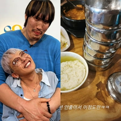 최홍만, 공기밥 6그릇이 컨디션 안 좋은 수준…평소엔 얼마나 먹길래